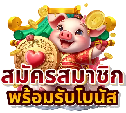 cham168