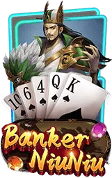 เกมแนะนำ cham168