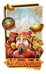 เกมแนะนำ cham168